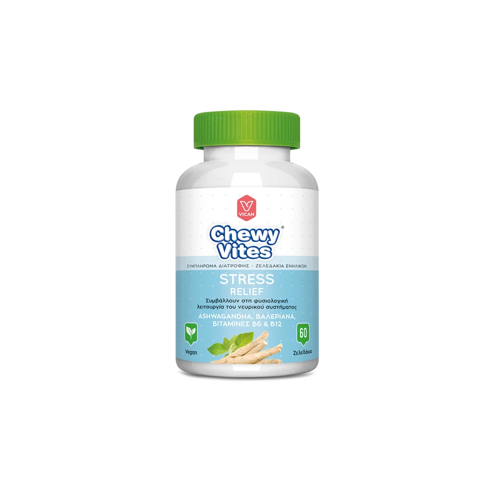 Chewy Vites Stress Relief Μασώμενες Βιταμίνες Ενηλίκων Σε Ζελεδάκια Που Συμβάλλουν Στη Φυσιολογική Λειτουργία Του Νευρικού Συστήματος 60 ζελεδάκια ενηλίκων