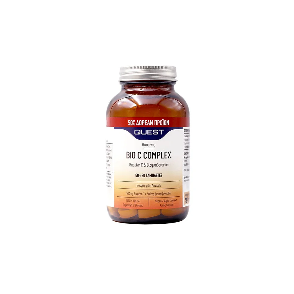 Quest Promo (+50% Δωρεάν Προϊόν) Bio C Complex Συμπλήρωμα Για Ενίσχυση Του Ανοσοποιητικού 90 ταμπλέτες