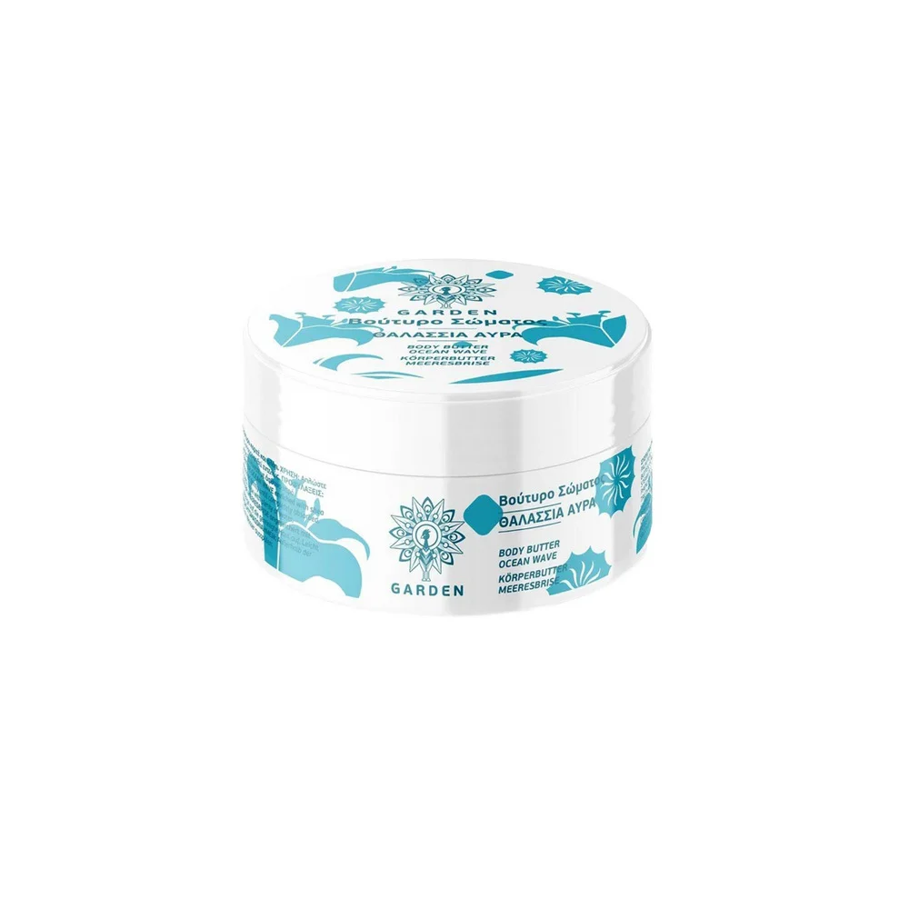 Garden Body Butter Ocean Wave 100ml
