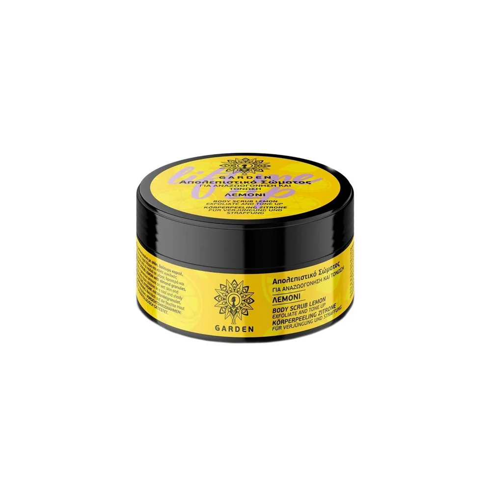 Garden Body Scrub Lemon Exfoliate & Tone Up 100ml