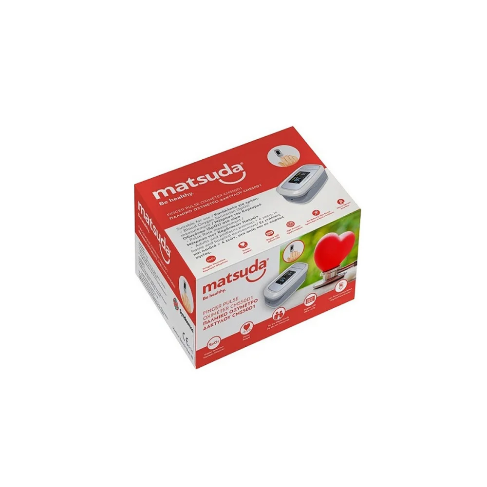 Matsuda Finger Pulse Oximeter CMS50D1 1 picie