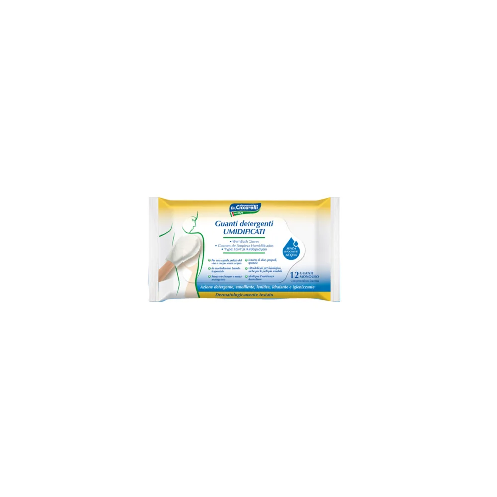 Ciccarelli Wet Wash Gloves Υγρά Γάντια Καθαρισμού Για Πρόσωπο & Σώμα 12 τεμάχια
