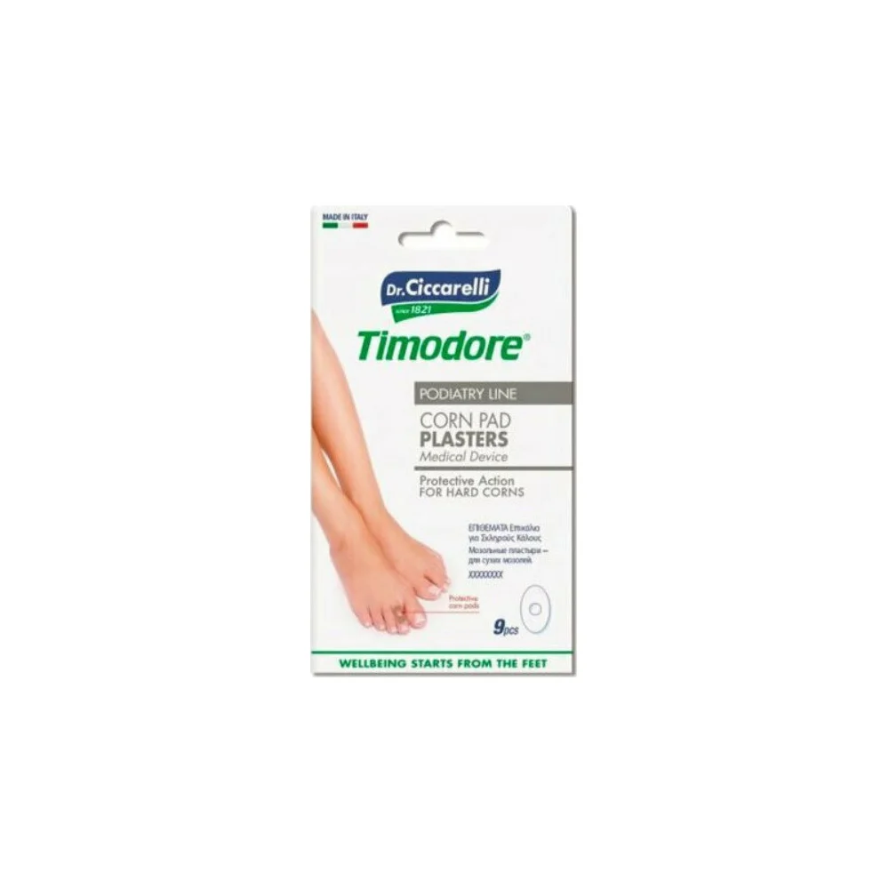 Ciccarelli L'Officinale del Dottor Protective Plaques For Soft Calluses 9 pieces