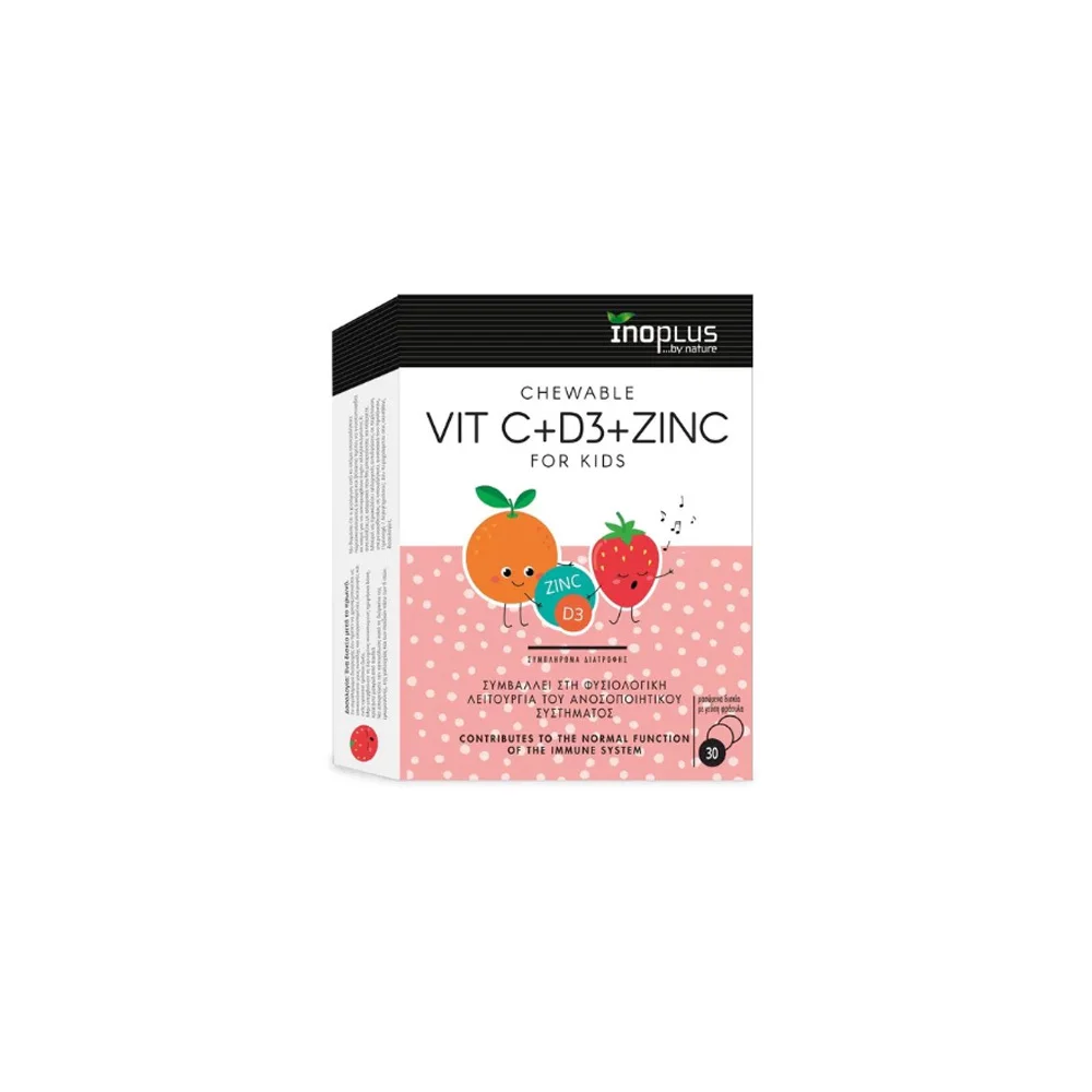 Inoplus Vit C+D3+Zinc For Kids Children's Nutritional Supplement To Strengthen The Body's Defense 30 chewable tablets
