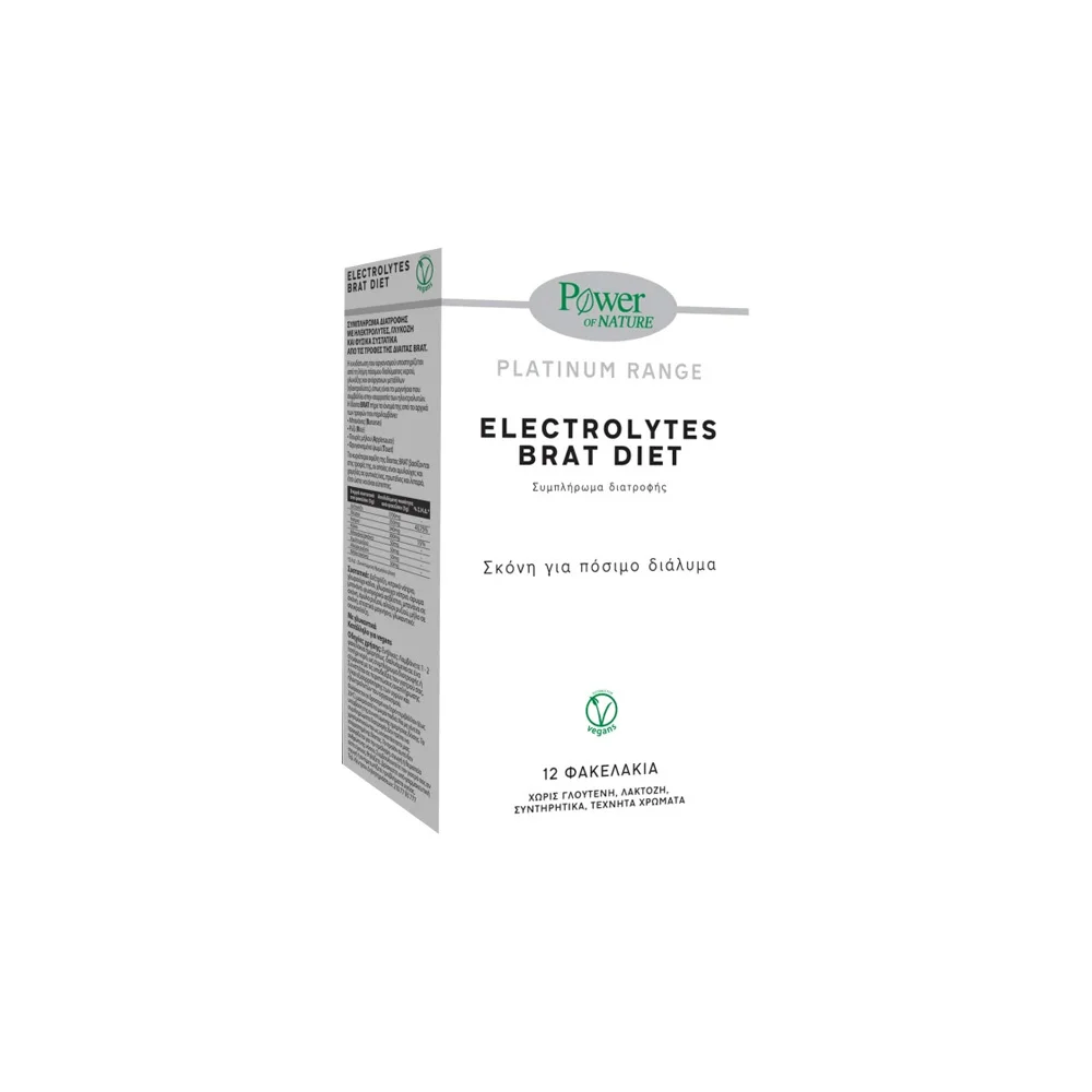 Power Health Platinum Range Electrolytes Brat Diet Συμπλήρωμα Διατροφής Για Την Ενυδάτωση Του Οργανισμού 12 φακελάκια