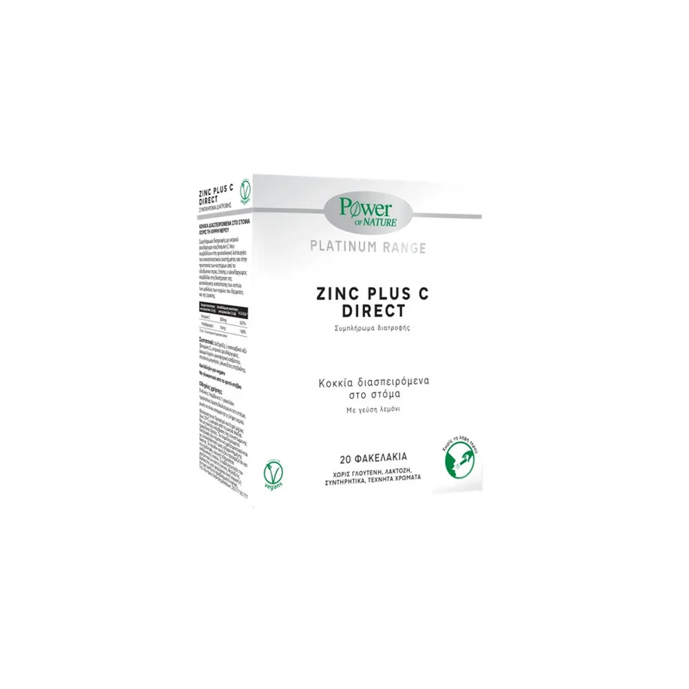 Power Health Platinum Range Zinc Plus C Direct With Lemon Flavor 20 sachets
