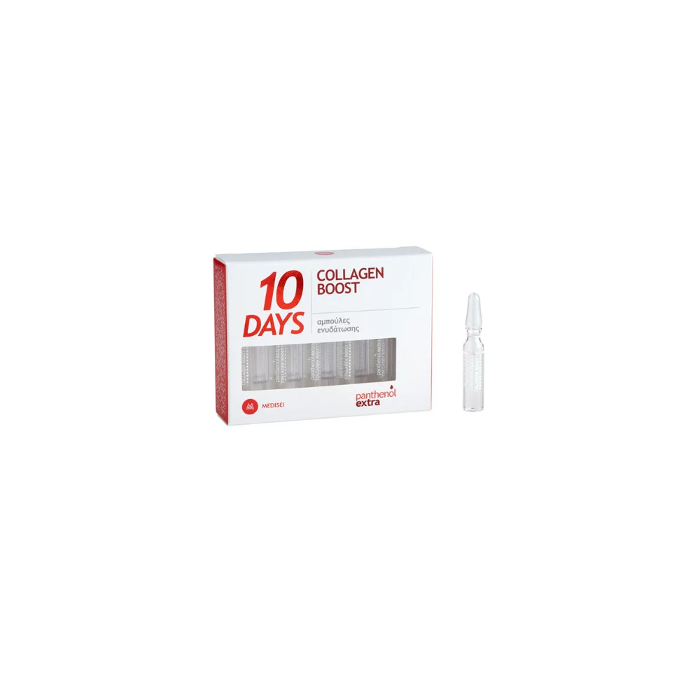 Panthenol Extra Collagen Boost Αμπούλες Ενυδάτωσης 10x2ml