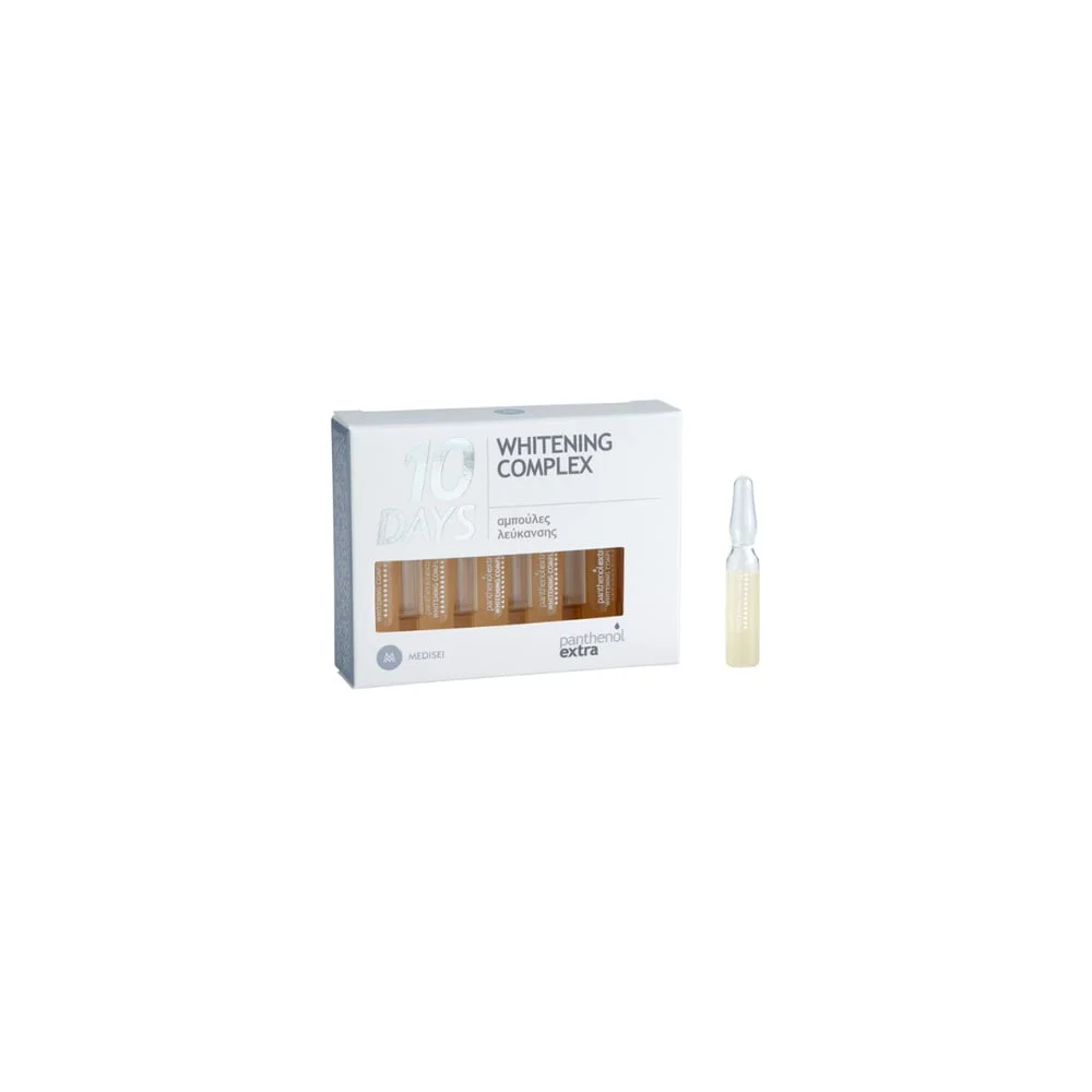 Panthenol Extra Whitening Complex Αμπούλες Λεύκανσης 10x2ml