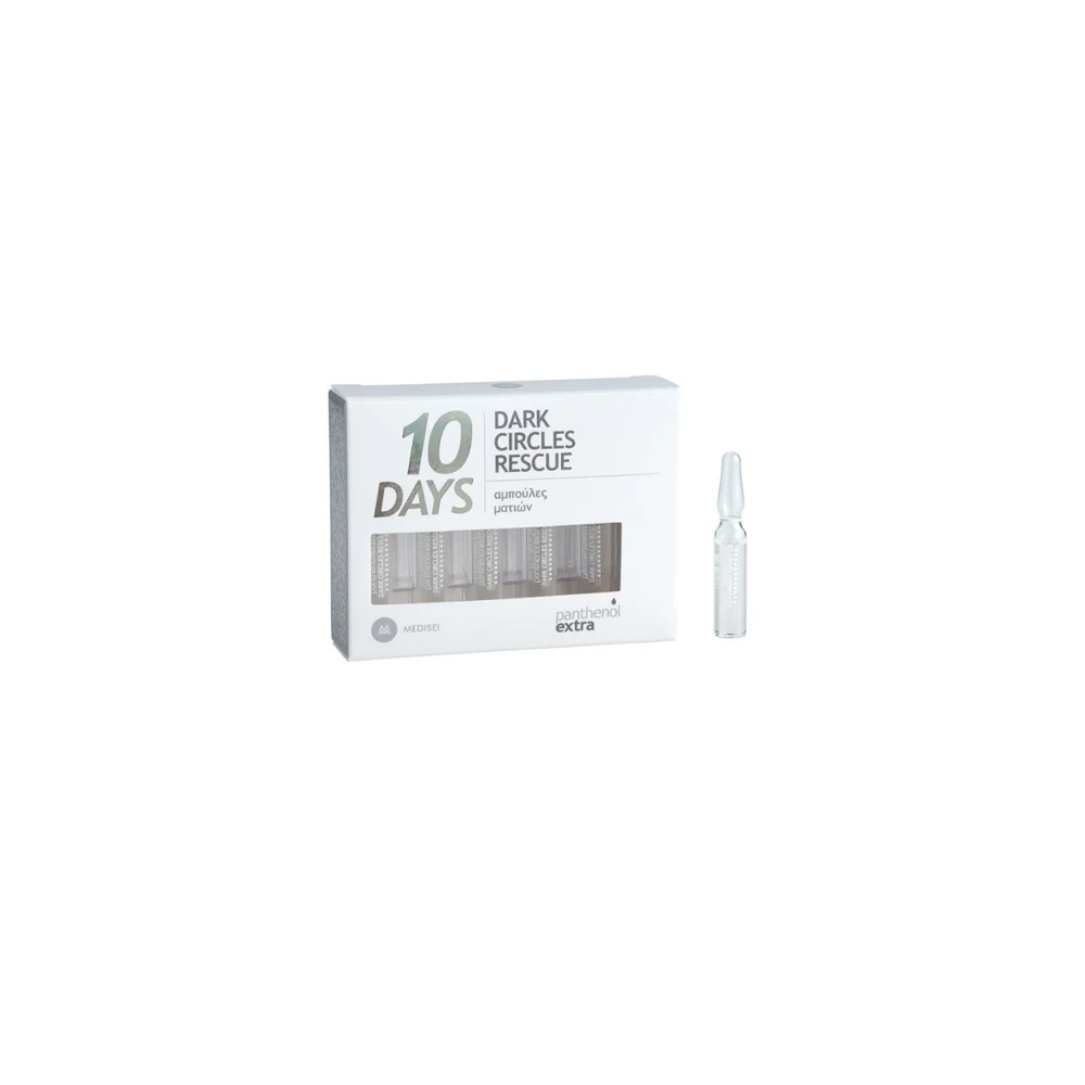 Panthenol Extra Dark Circles Rescue Αμπούλες Ματιών 10x2ml