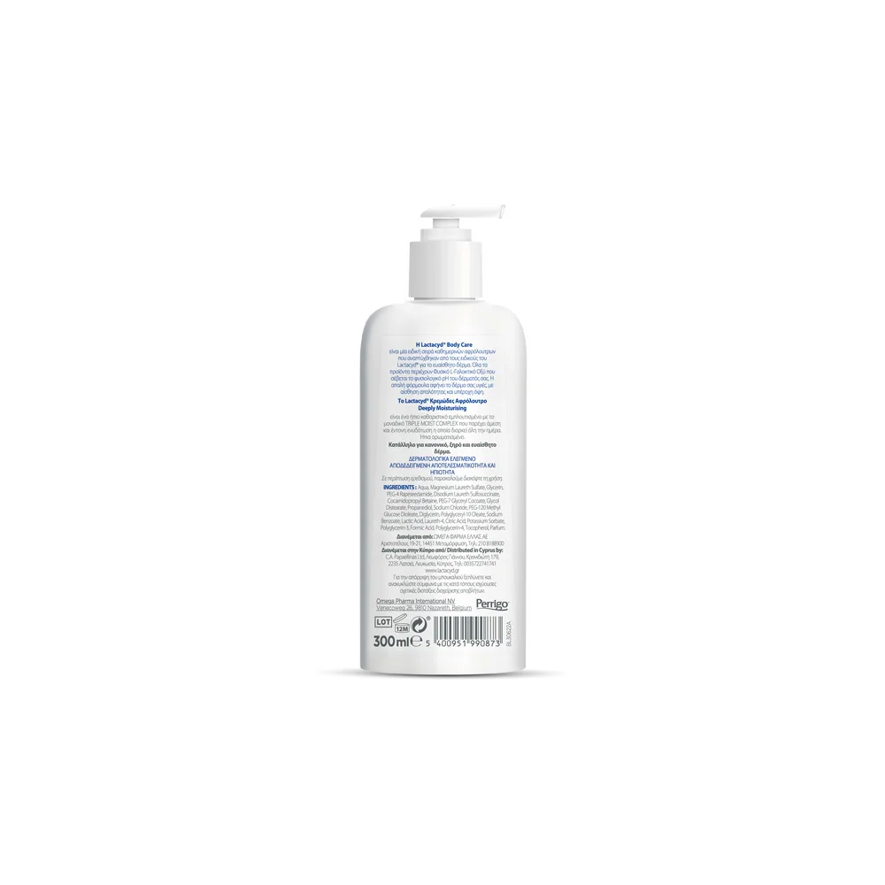 Lactacyd Body Care Deeply Moisturizing Κρεμώδες Αφρόλουτρο Για Πρόσωπο & Σώμα Για Κανονικό Ξηρό & Ευαίσθητο Δέρμα 300ml