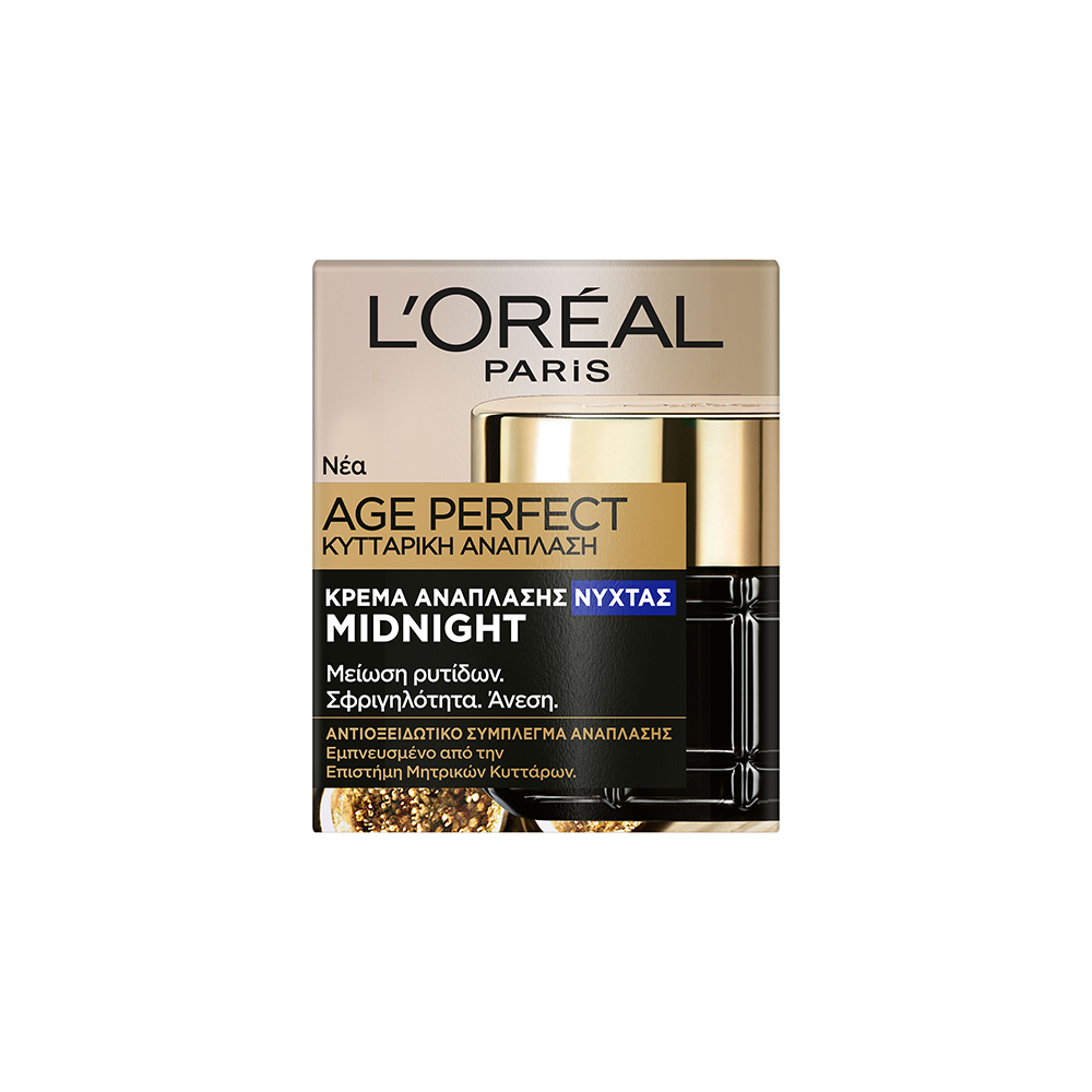 L'Οreal Paris Age Perfect Midnight Κρέμα Νυκτός Για Κυτταρική Ανάπλαση 50ml