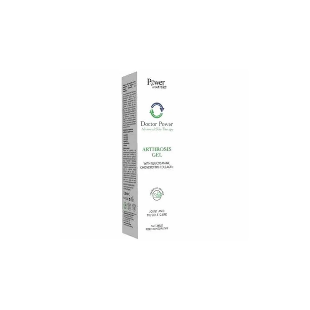 Power Health Doctor Power Arthrosis Gel Joint Care Gel 100ml
