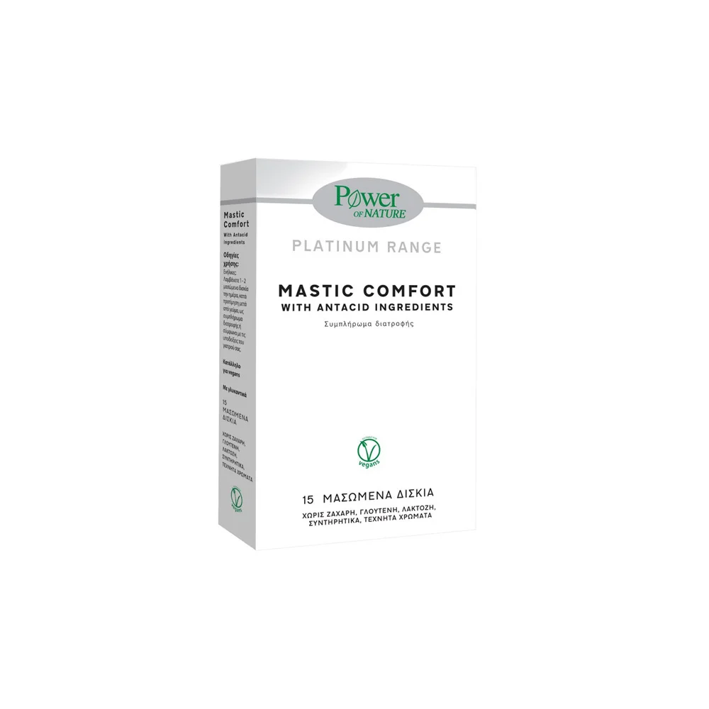 Power Health Platinum Range Mastic Comfort 15 tabs