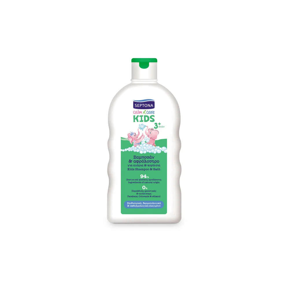 Septona Calm N' Care Kids Shampoo & Shower Gel For Boys & Girls 750ml