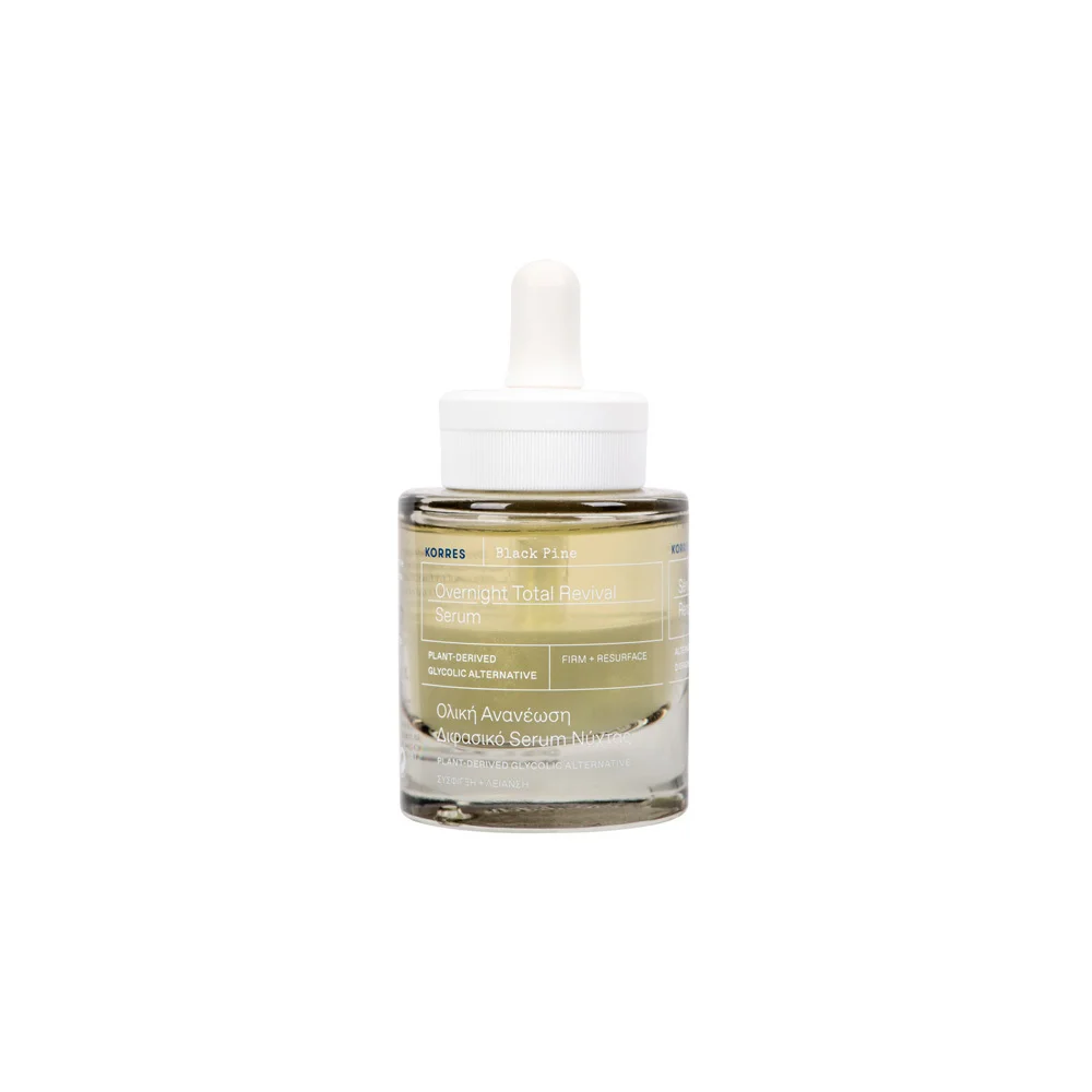 Korres Black Pine Overnight Total Revival Serum 30ml