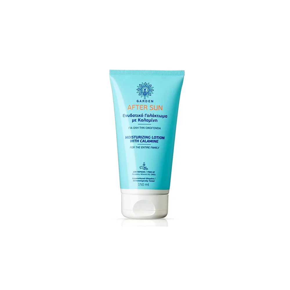 Garden After Sun Moisturising Lotion Calamine 150ml
