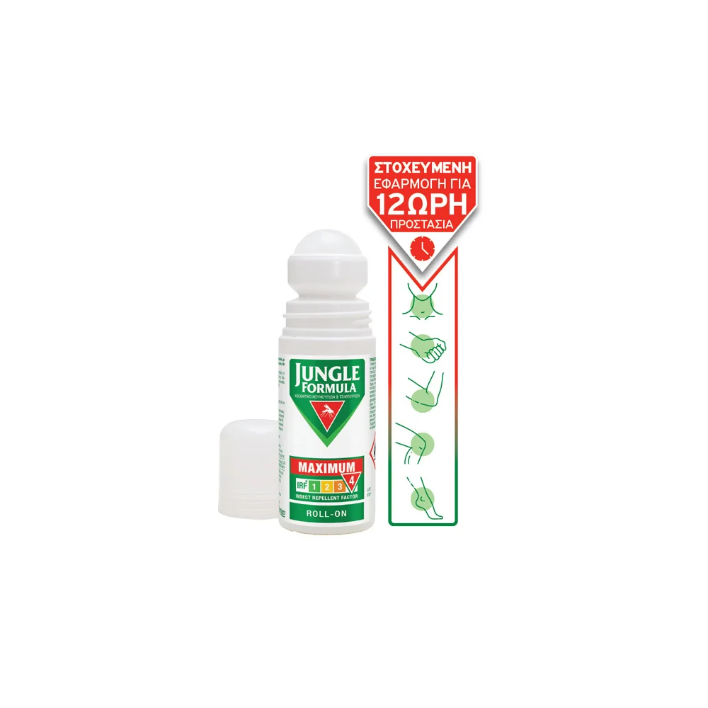 Jungle Formula Maximum Mosquito Repellent Roll On 50ml