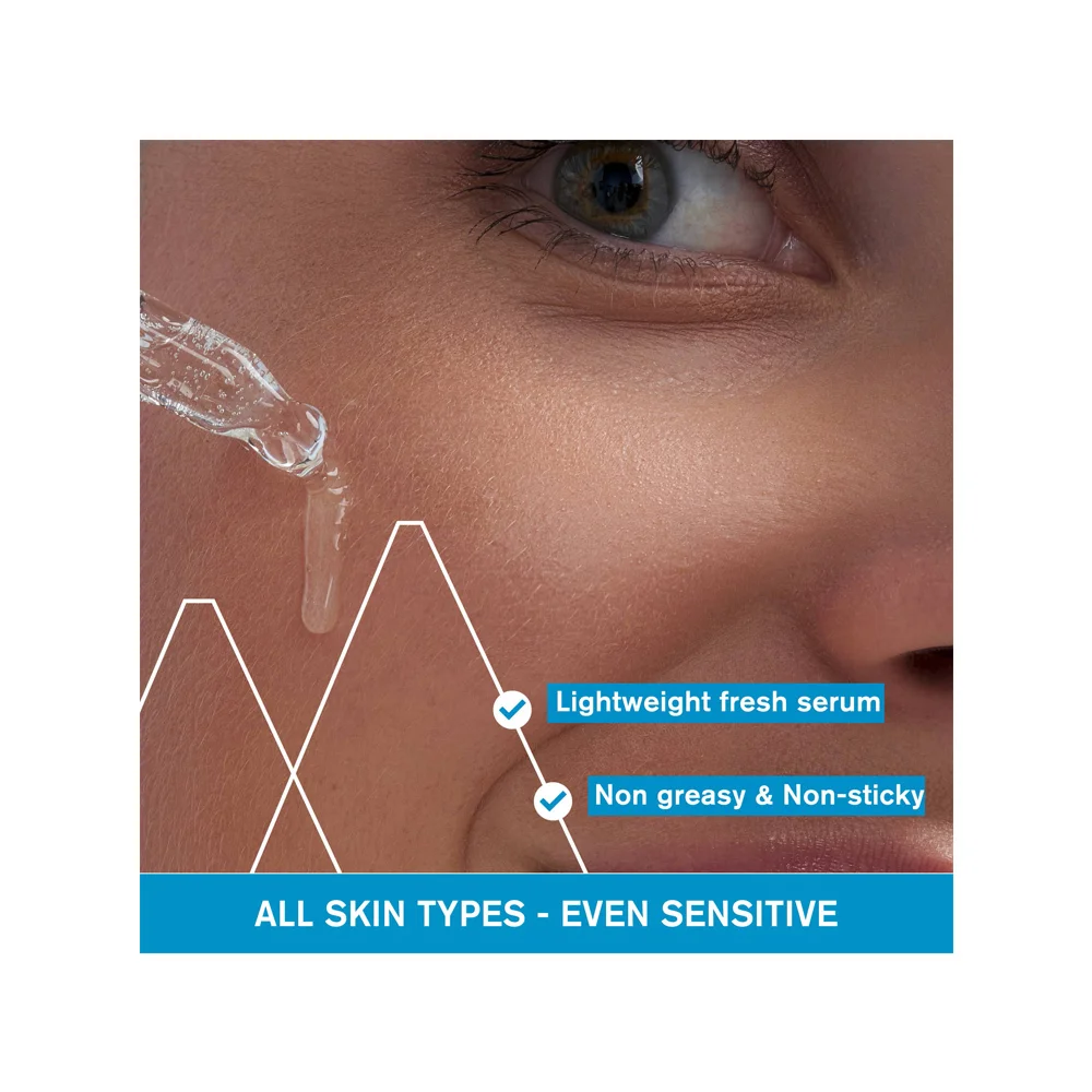 Uriage Eau Thermale Serum Booster H.A. Ενυδατικό Serum 30ml