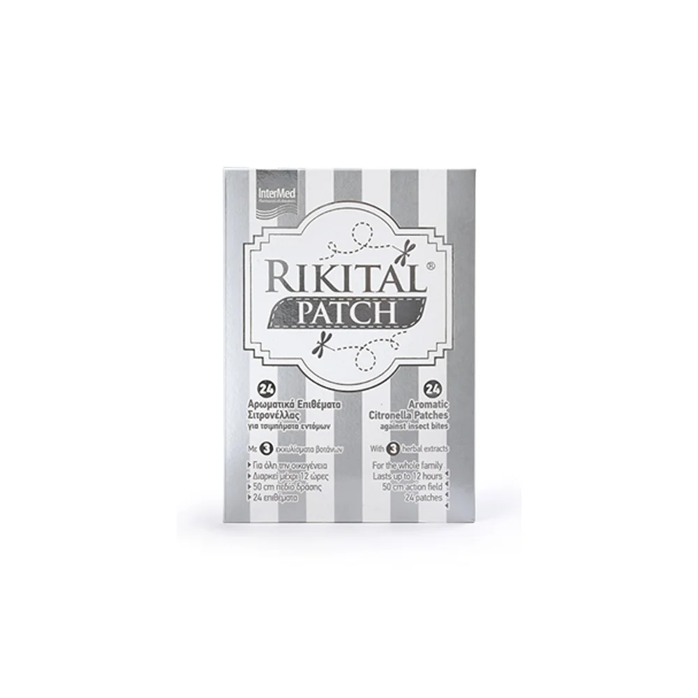 Intermed Rikital Patch Citronella 24 pieces