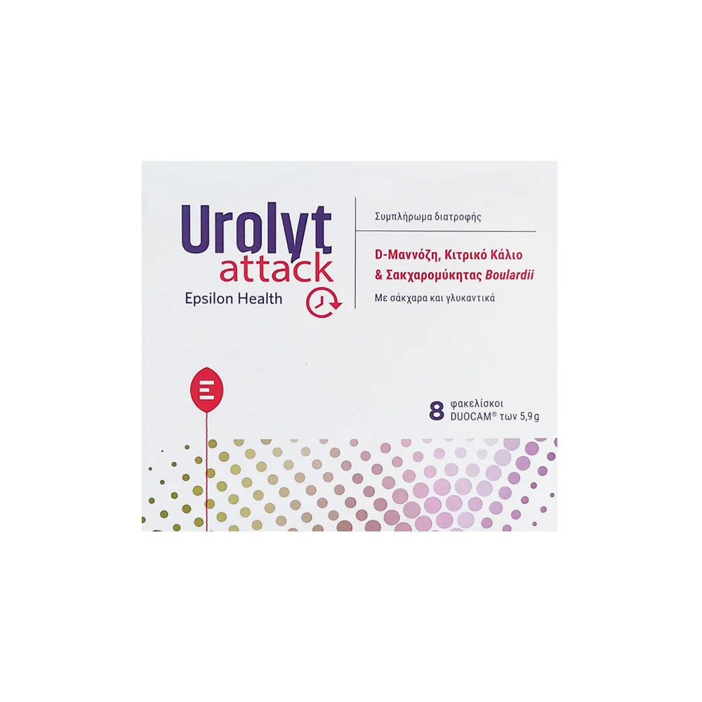 Epsilon Health Urolyt Attack Food Supplement 8 sachets