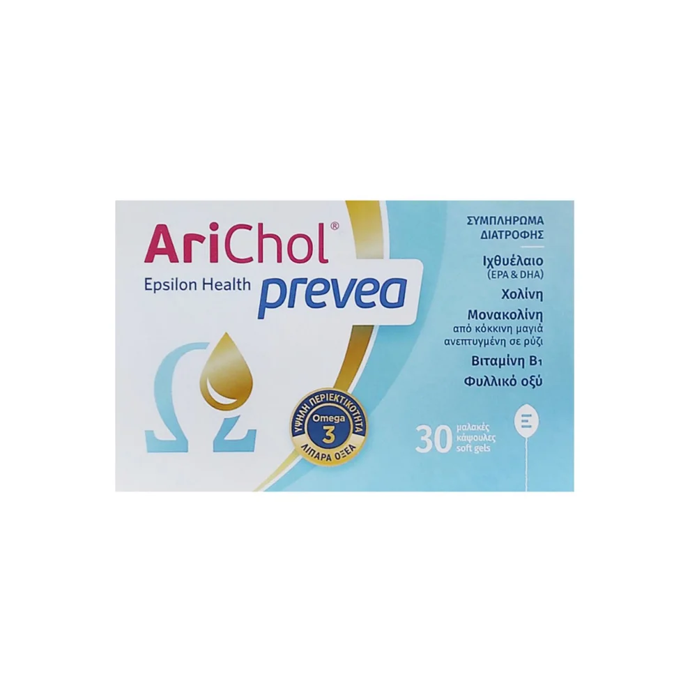 Epsilon Health Arichol Prevea Omega-3 Συμπλήρωμα Διατροφής Με Ωμέγα-3 30 κάψουλες