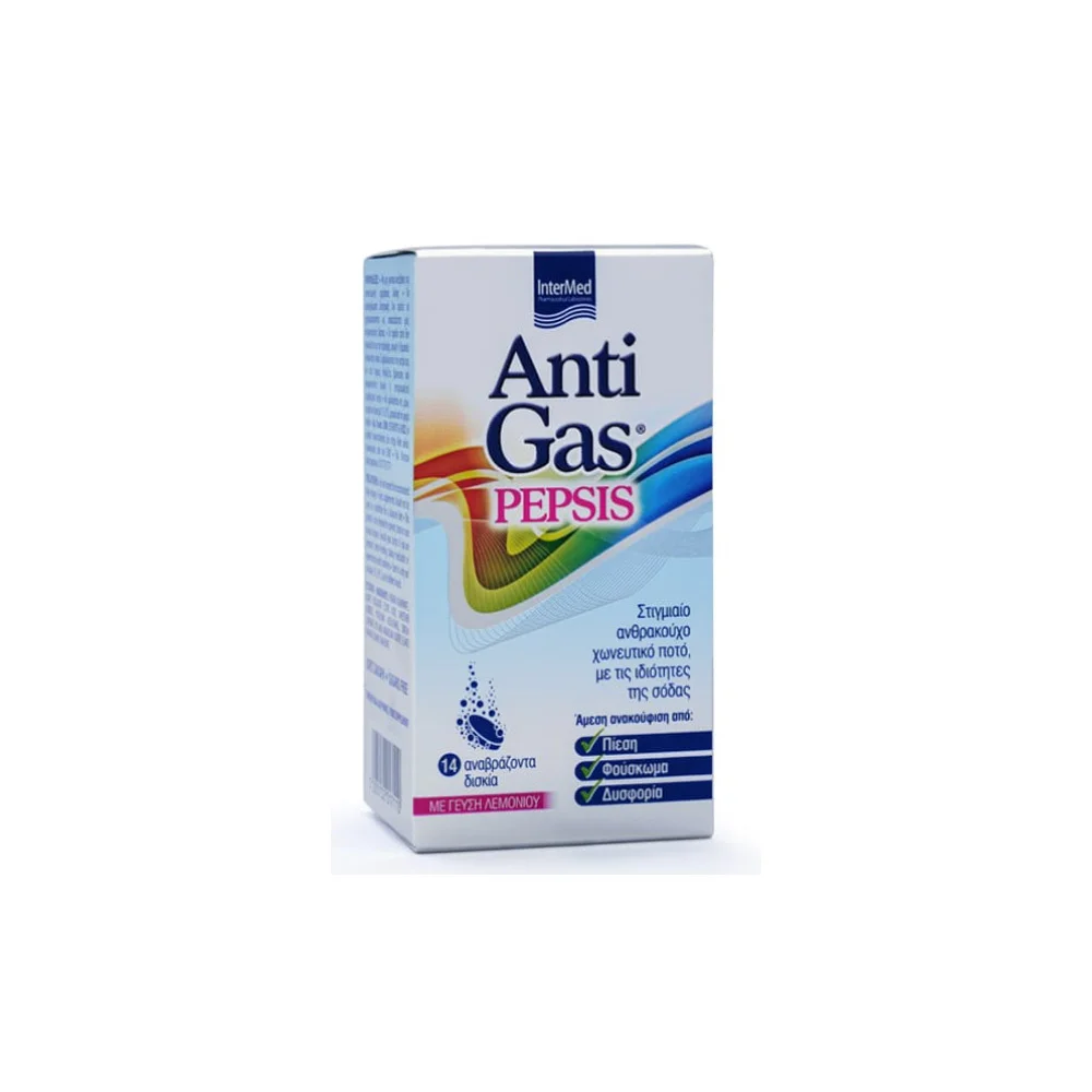  Intermed AntiGas Pepsis Lemon 14 effervescent tablets