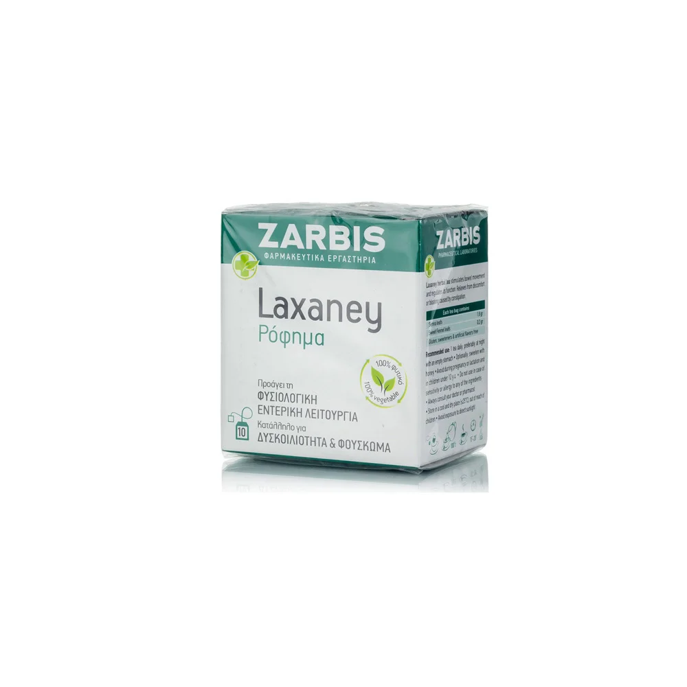 Zarbis Laxaney Με Σινναμική Και Μάραθο Για Τη Σωστή Λειτουργία Του Εντέρου 10 φακελάκια