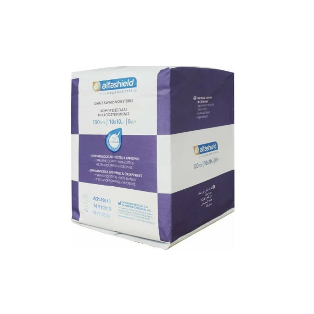 Alfashield Alfa Gauze Gauze Compresses Non Sterile 13 Threads 8 ply (10x10cm) 100 pieces