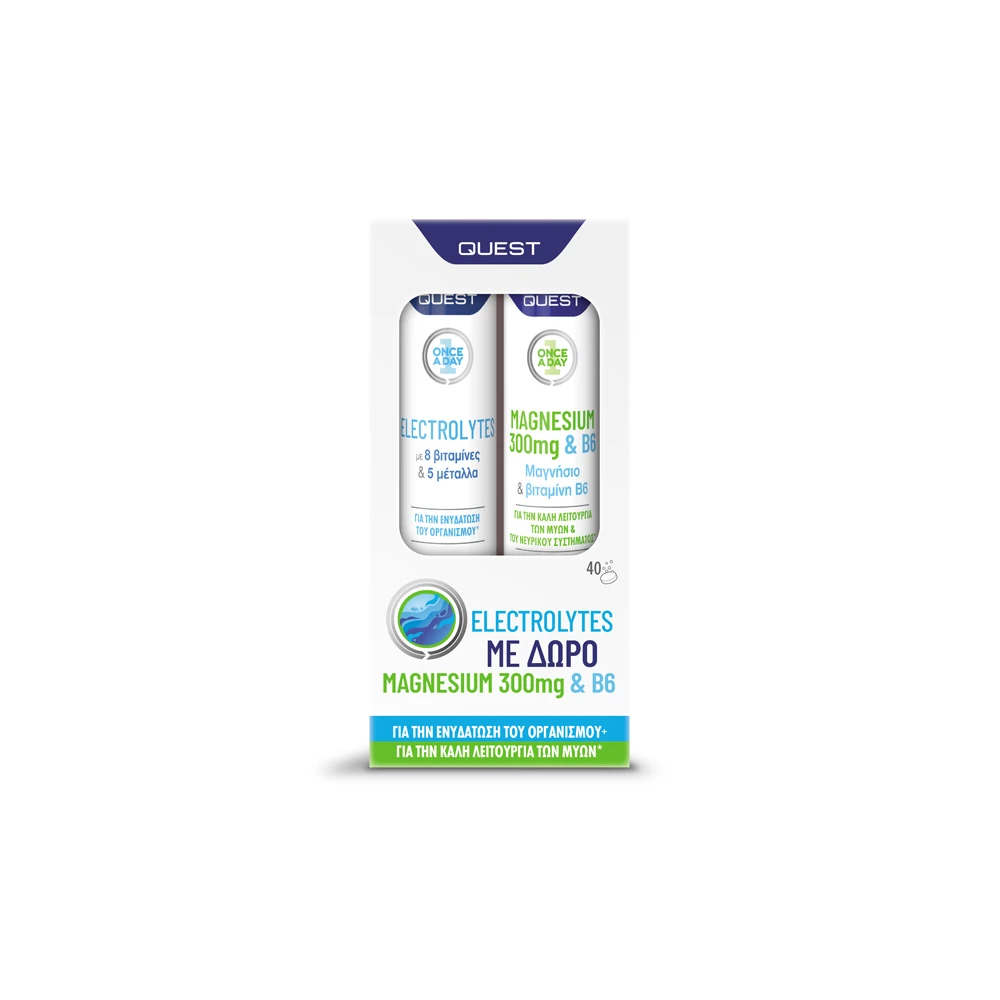 Quest Promo Once A Day Electrolytes Ηλεκτρολύτες 20 αναβράζουσες ταμπλέτες & Δώρο Once a Day Magnesium 300mg & B6 Συμπλήρωμα Διατροφής Mε Μανγνήσιο & Βιταμίνη Β6 20 αναβράζουσες ταμπλέτες