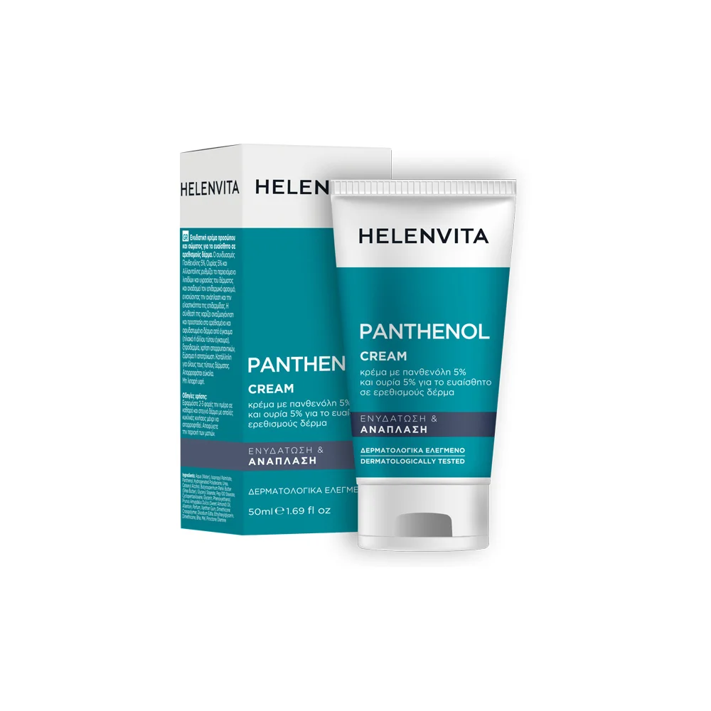 Helenvita Panthenol Cream 50ml