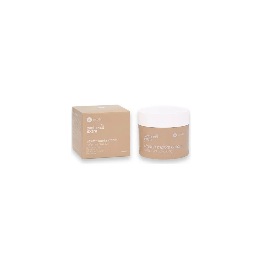 Panthenol Extra Stretch Marks Cream Κρέμα Για Ραγάδες 140ml