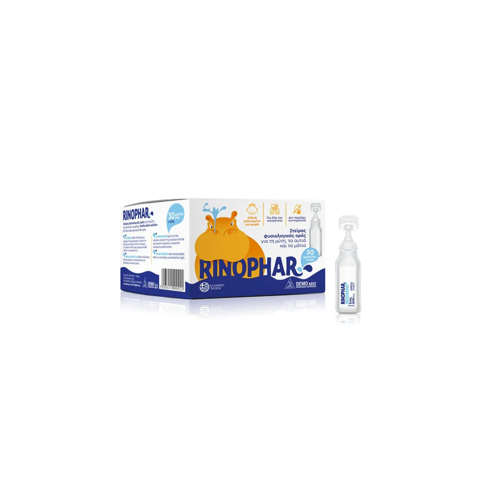 Demo Rinophar Sterile Normal Serum 30x5ml