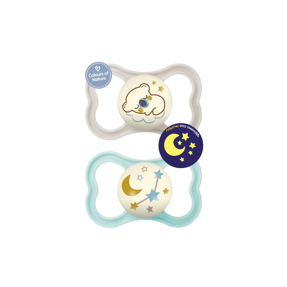 Mam Air Night Silicone Pacifier 6-16 Months Grey-Blue 2 pieces