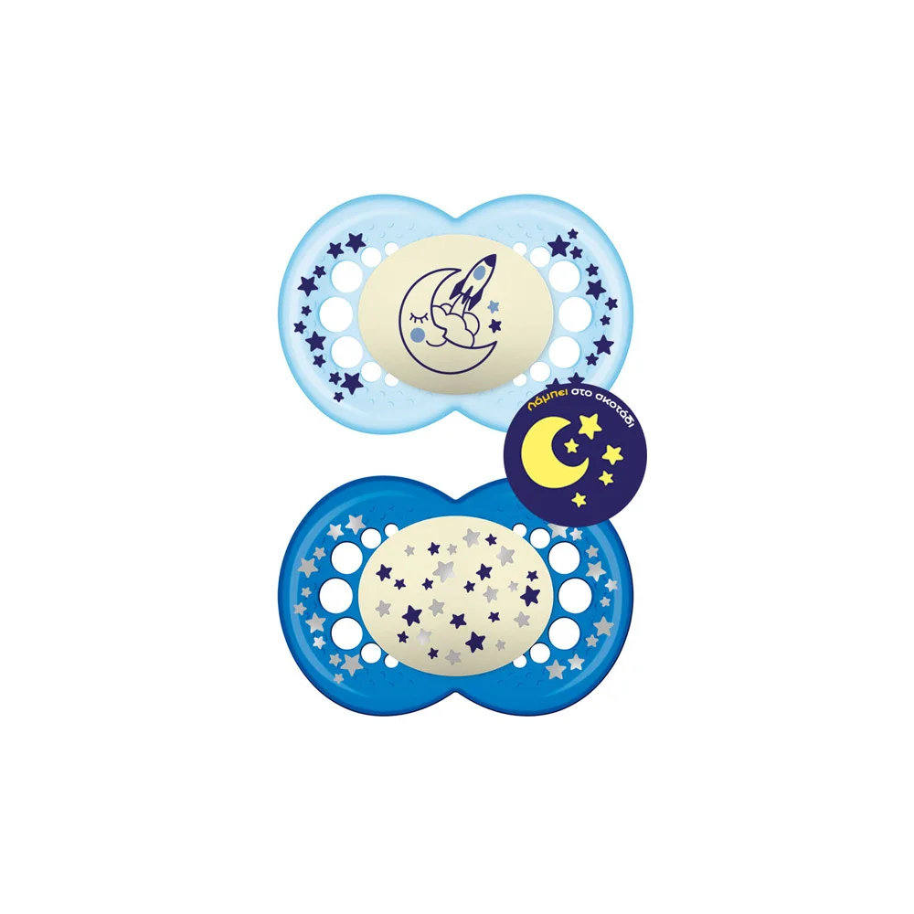 Mam Original Night Silicone Pacifier 16+ Months Blue 2 pieces