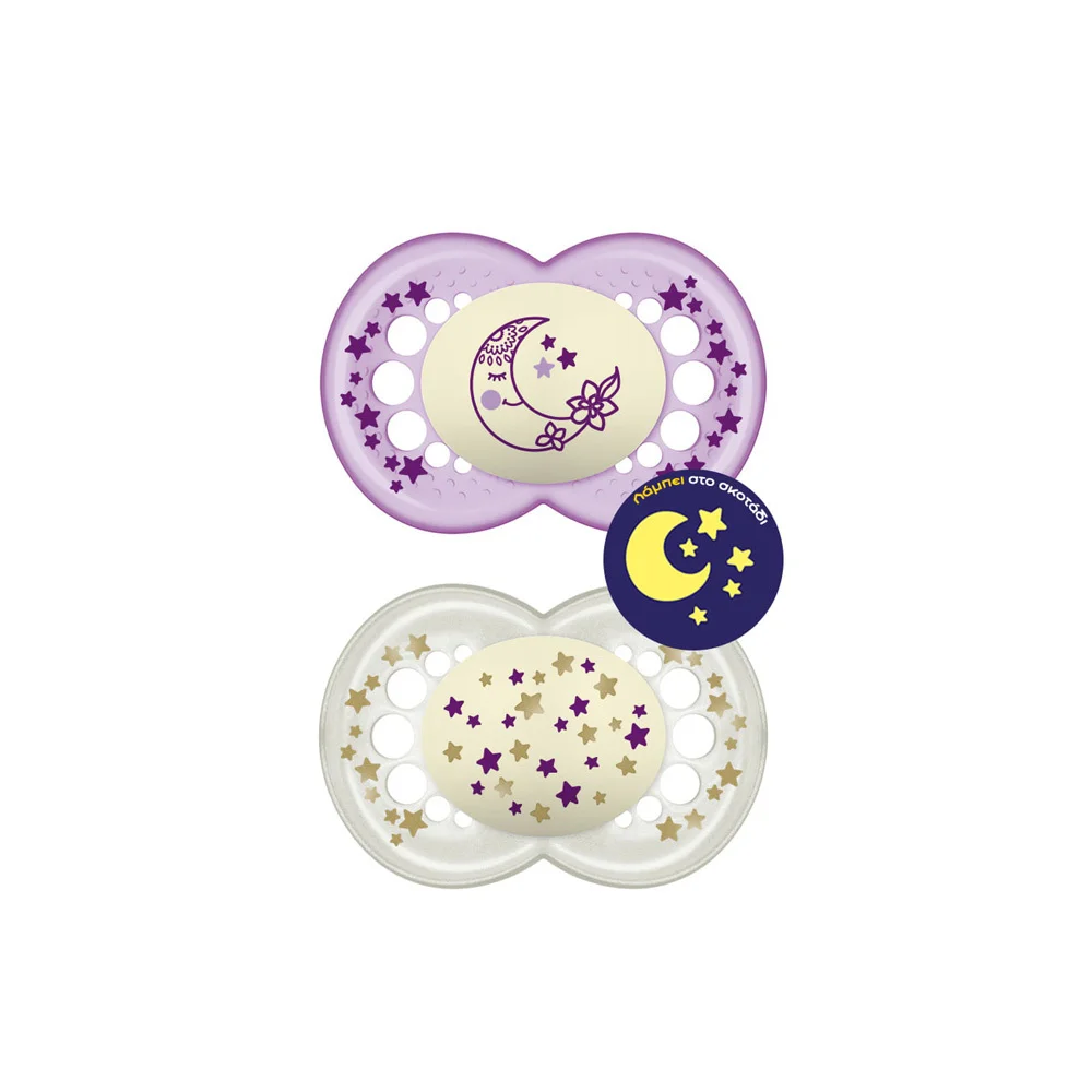 Mam Original Night Silicone Pacifier 16+ Months White-Purple 2 pieces