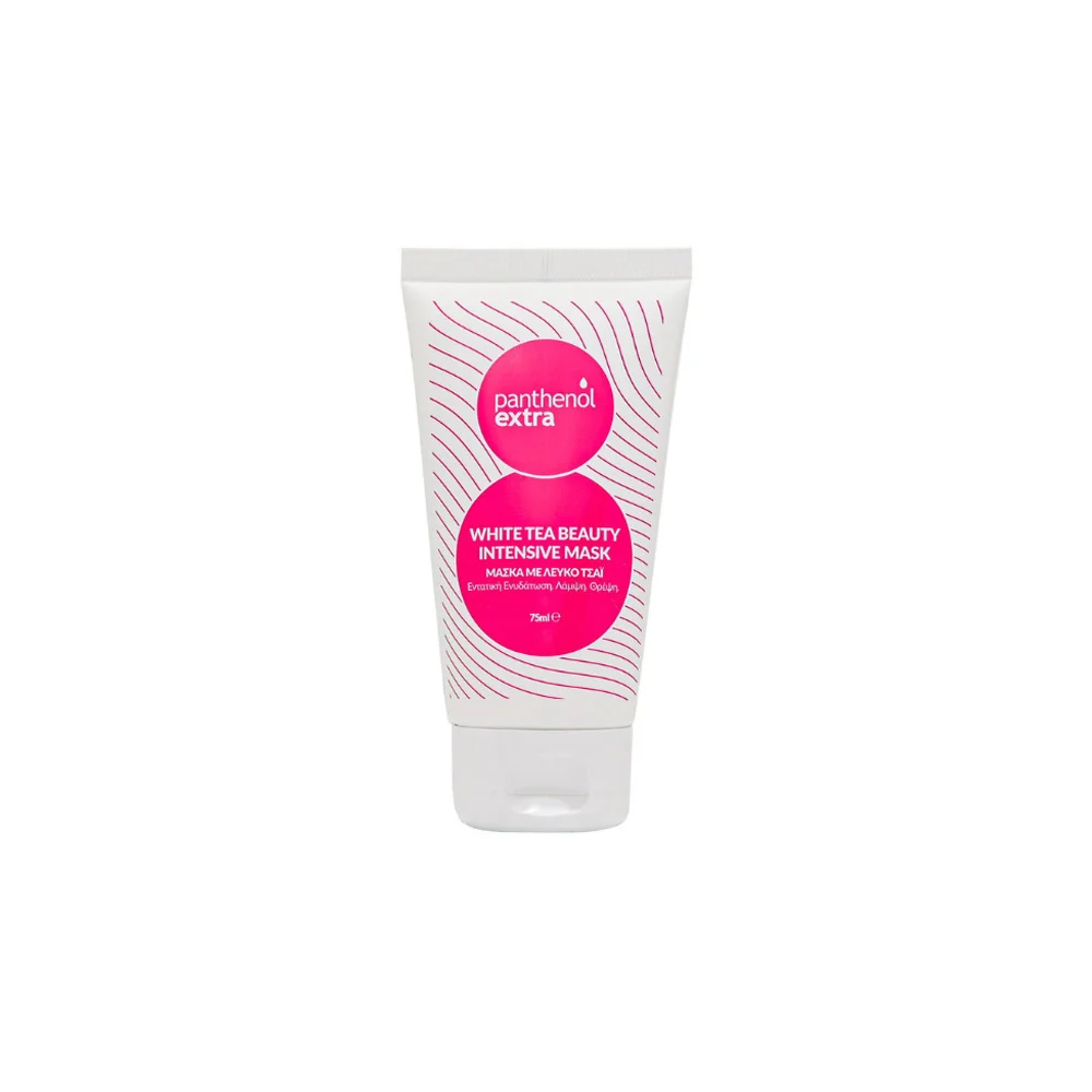 Panthenol Extra White Tea Beauty Intensive Mask Μάσκα Με Λευκό Τσάι Για Ενυδάτωση Λάμψη & Θρέψη 75ml