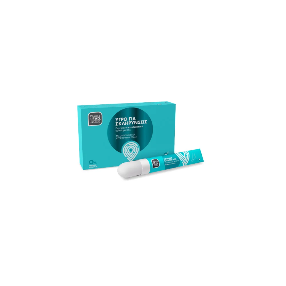 Pharmalead Υγρό Για Σκληρύνσεις 10ml