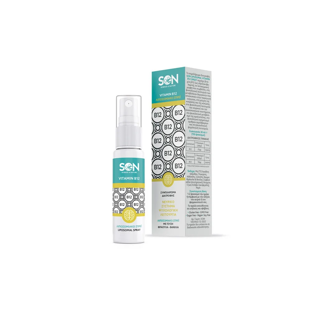 Science Of Nature Liposomal Vitamin B12 Spray 30ml