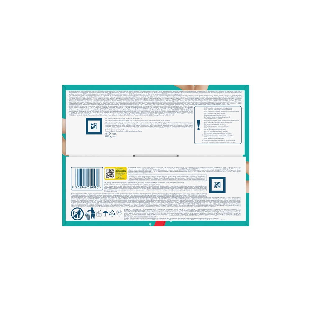 Pampers Pants Πάνες Βρακάκι Μέγεθος 6 (13-19kg) 84 πάνες