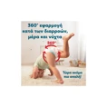Pampers Pants Πάνες Βρακάκι Μέγεθος 6 (13-19kg) 84 πάνες