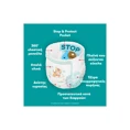 Pampers Pants Πάνες Βρακάκι Μέγεθος 6 (13-19kg) 84 πάνες