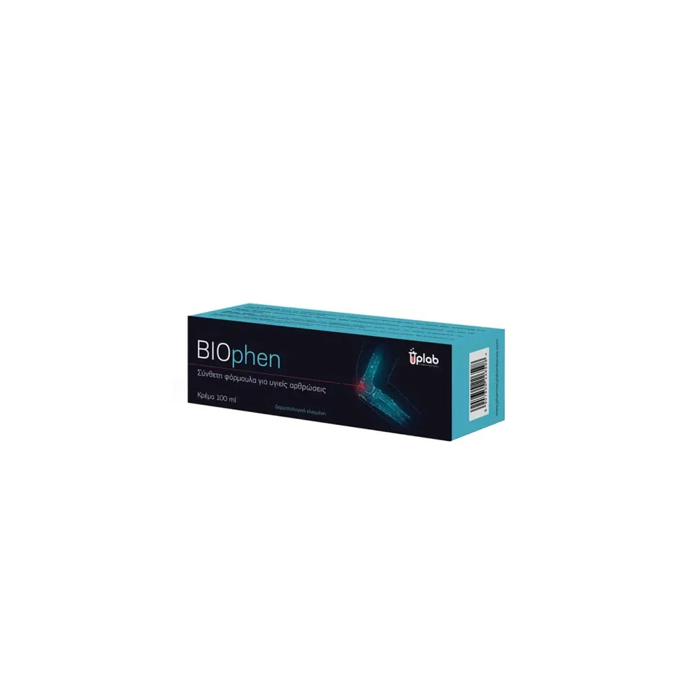 Uplab BIOphen Cream Κρέμα Για Μυϊκούς Πόνους & Αρθρώσεις 100ml