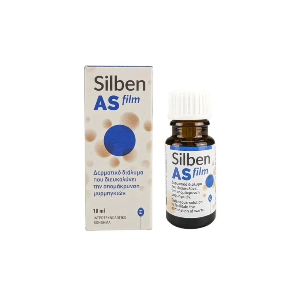 Epsilon Health Silben AS Film 10ml