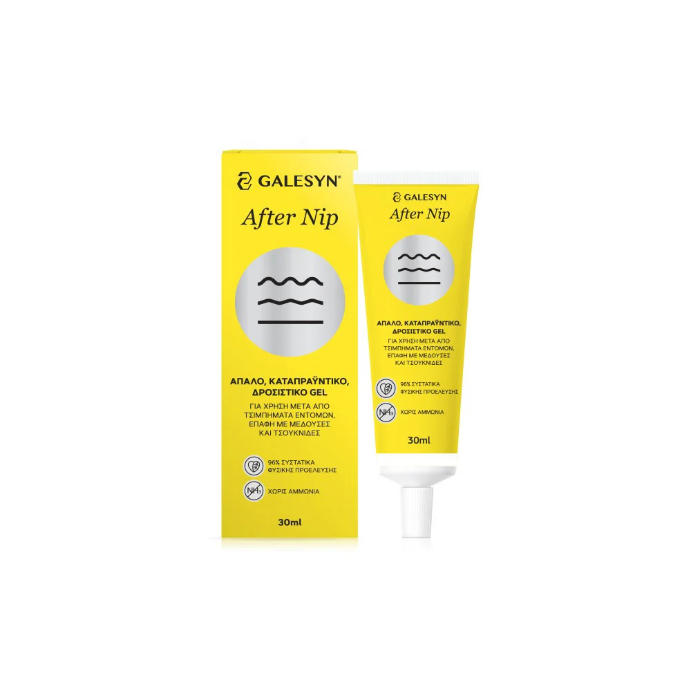 Galesyn After Nip Gel 30ml