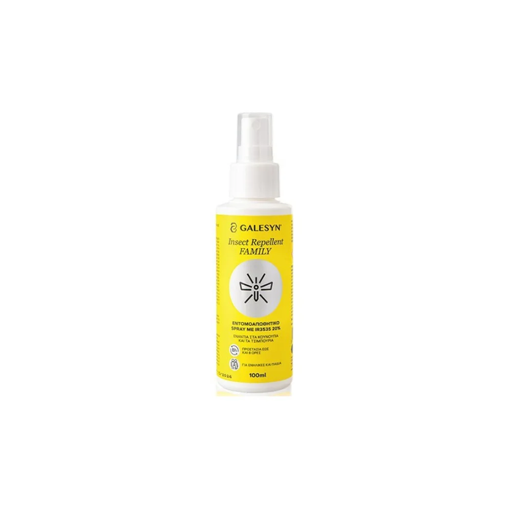 Galesyn Insect Repellent Family Insect Repellent Spray 100ml