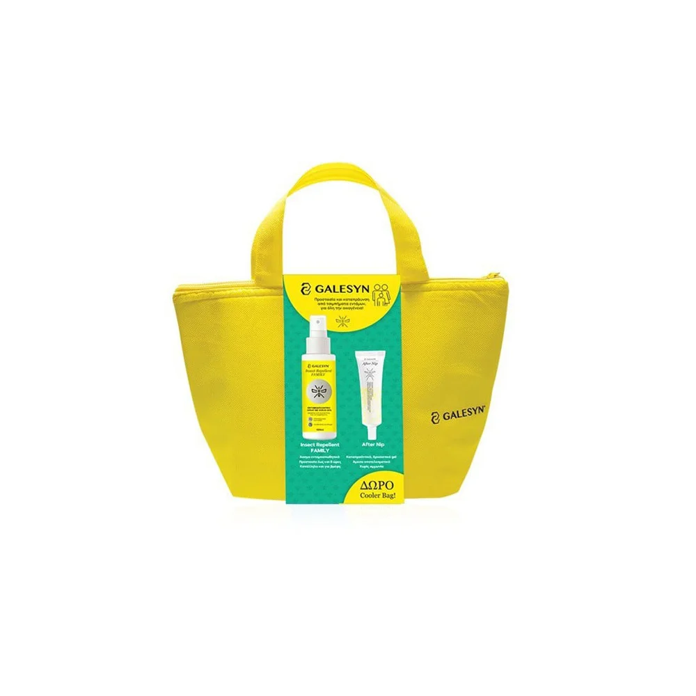 Galesyn Promo Insect Repellent Family Spray 100ml After Nip Gel 30ml + Gift Cooler Bag 1 piece