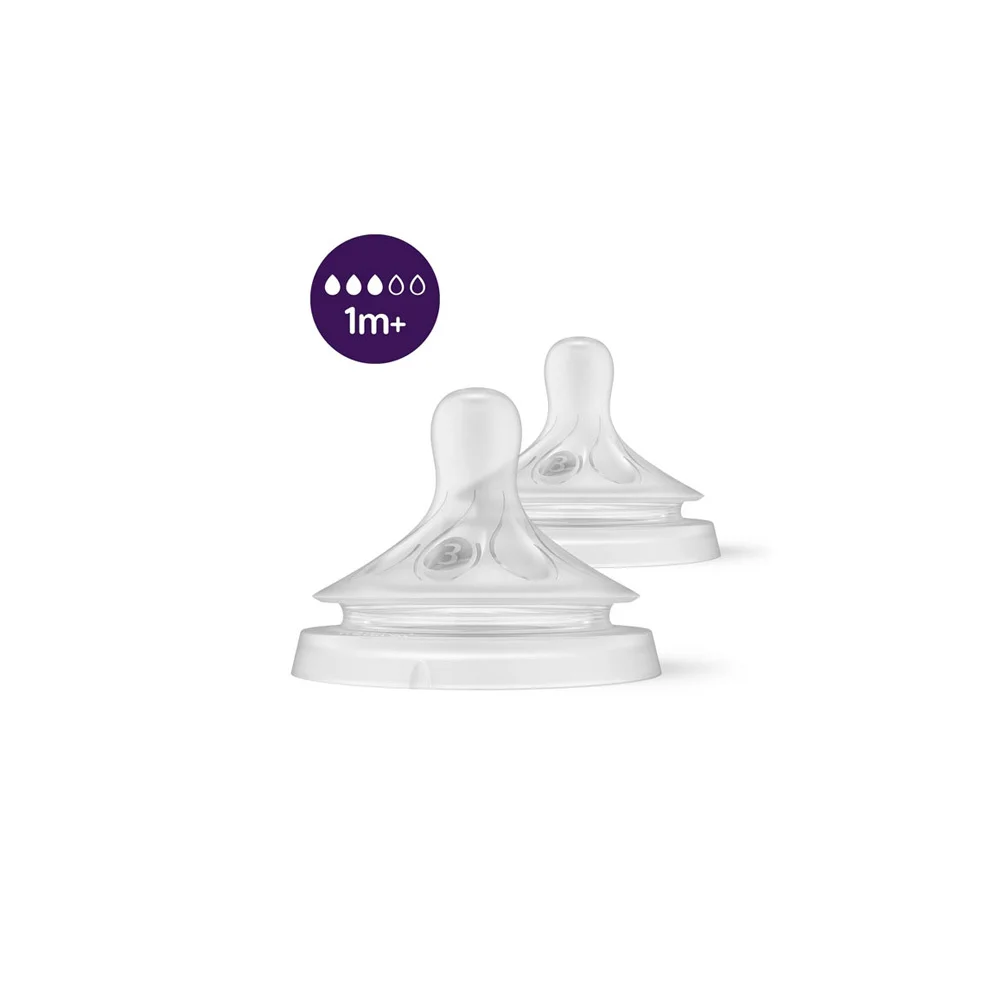 Philips Avent Natural Response Silicone Nipple 1m+ 2 pcs