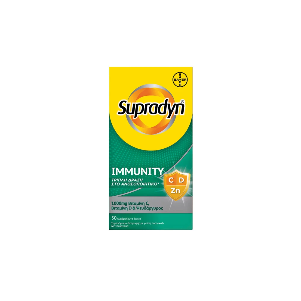 Supradyn Immunity Βιταμίνη C 1000mg & Βιταμίνη D & Ψευδάργυρος 30 αναβράζοντα δισκία