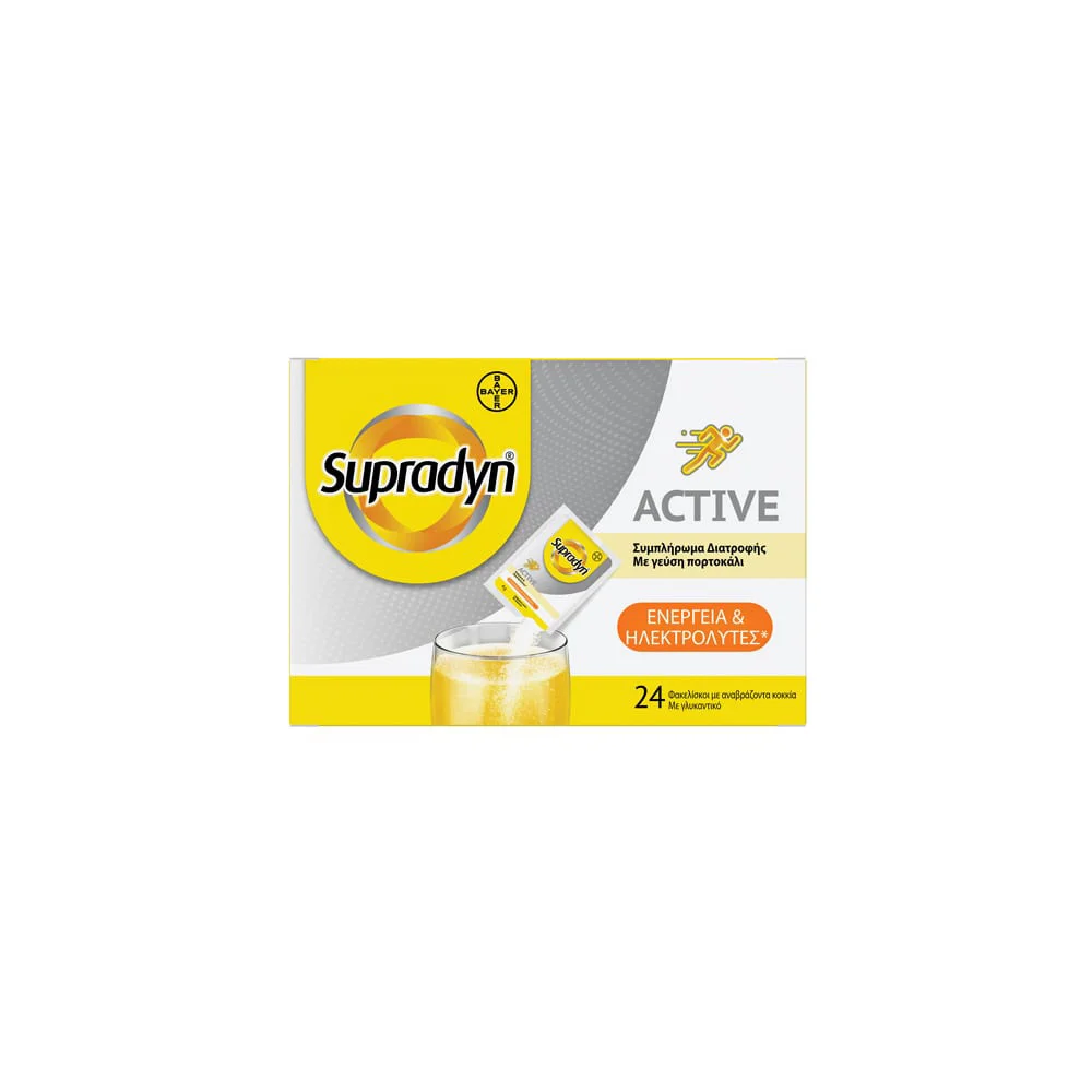 Supradyn Active Ηλεκτρολύτες & Ενέργεια Μαγνήσιο Kάλιο & Βιταμίνες 24 φακελλίσκοι