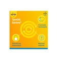 Supradyn Vitality 50+ Πολυβιταμίνες Με 12 Βιταμίνες Ginseng & 10 Ακόμα Συστατικά 30 επικαλυμμένα δισκία